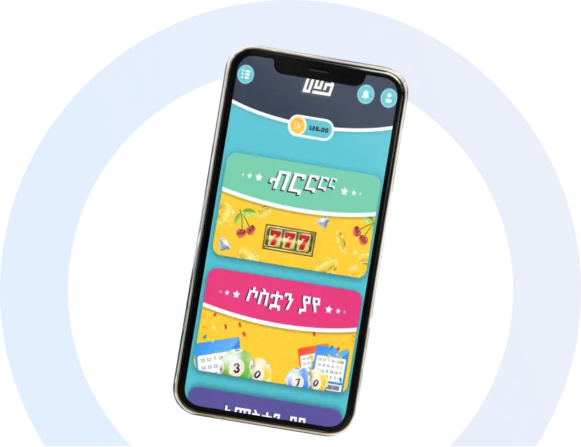 E-lottery App Intuitive Mobile UI/UX